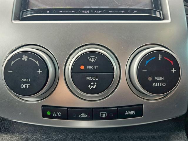 プレマシー ２０Ｚ　社外ナビ・バックモニター・Ｂｌｕｅｔｏｏｔｈ接続・両側電動スライドドア・ＥＴＣ・ＴＶ・電動格納ミラー・オートライト・オートエアコン・純正１７インチアルミホイール（19枚目）