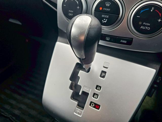 プレマシー ２０Ｚ　社外ナビ・バックモニター・Ｂｌｕｅｔｏｏｔｈ接続・両側電動スライドドア・ＥＴＣ・ＴＶ・電動格納ミラー・オートライト・オートエアコン・純正１７インチアルミホイール（22枚目）