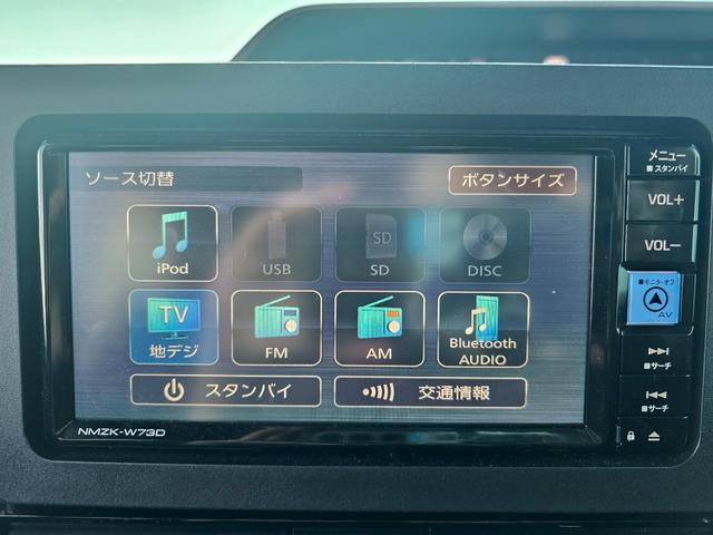 タント カスタムＸ　純正ナビ・アラウンドビューモニター・フルセグＴＶ・両側電動スライドドア・スマートアシスト・ドライブレコーダー・ＥＴＣ・シートヒーター・コーナーセンサー（16枚目）