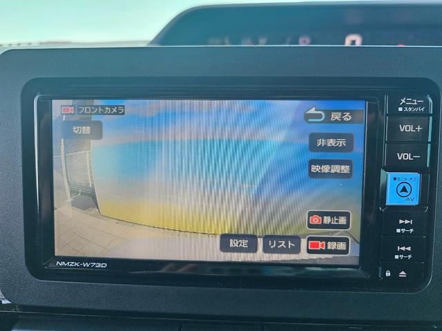 タント カスタムＸ　純正ナビ・アラウンドビューモニター・フルセグＴＶ・両側電動スライドドア・スマートアシスト・ドライブレコーダー・ＥＴＣ・シートヒーター・コーナーセンサー（19枚目）