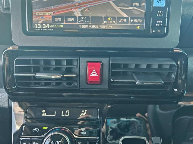 タント カスタムＸ　純正ナビ・アラウンドビューモニター・フルセグＴＶ・両側電動スライドドア・スマートアシスト・ドライブレコーダー・ＥＴＣ・シートヒーター・コーナーセンサー（20枚目）