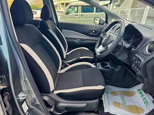 ノート Ｘ　純正ナビ・スマートルームミラー・アラウンドビューモニター・エマージェンシーブレーキ・Ｂｌｕｅｔｏｏｔｈ接続・ＴＶ・オートライト・プッシュスタート・純正１４インチスチールホイール（5枚目）