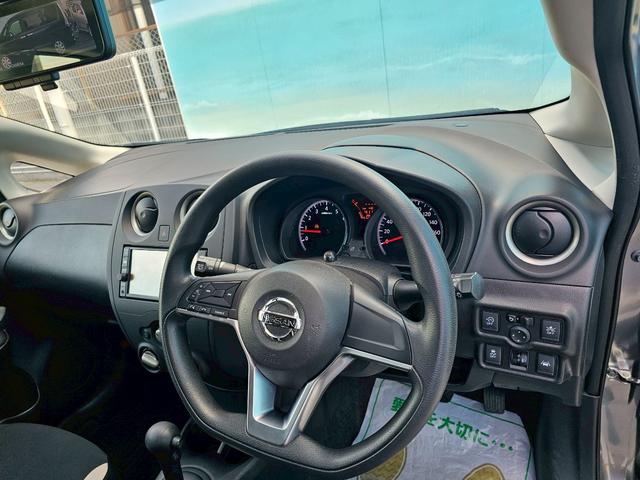 ノート Ｘ　純正ナビ・スマートルームミラー・アラウンドビューモニター・エマージェンシーブレーキ・Ｂｌｕｅｔｏｏｔｈ接続・ＴＶ・オートライト・プッシュスタート・純正１４インチスチールホイール（33枚目）