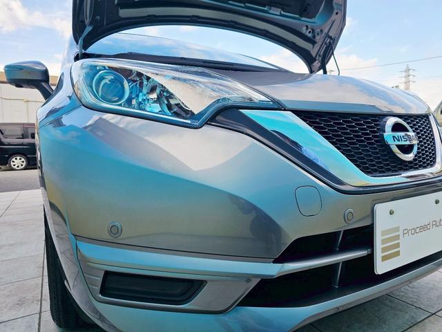 ノート Ｘ　純正ナビ・スマートルームミラー・アラウンドビューモニター・エマージェンシーブレーキ・Ｂｌｕｅｔｏｏｔｈ接続・ＴＶ・オートライト・プッシュスタート・純正１４インチスチールホイール（54枚目）