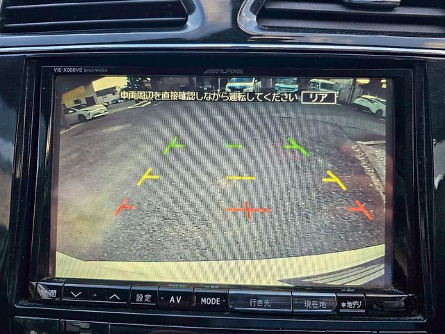 セレナ ハイウェイスターG S-ハイブリッド 社外ナビ・後席モニター・オートクルーズコントロール・バックモニター・Bluetooth接続・TV・ETC・両側電動スライドドア・純正16インチアルミホイール(15枚目)