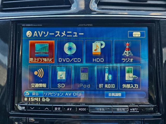 セレナ ハイウェイスターG S-ハイブリッド 社外ナビ・後席モニター・オートクルーズコントロール・バックモニター・Bluetooth接続・TV・ETC・両側電動スライドドア・純正16インチアルミホイール(16枚目)