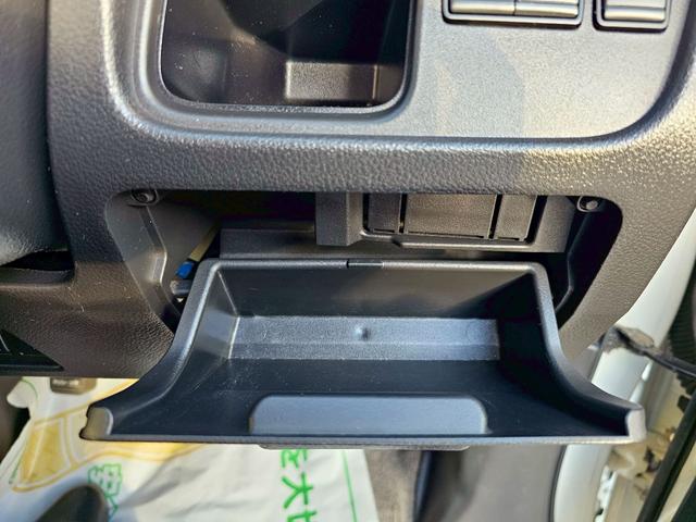 セレナ ハイウェイスターG S-ハイブリッド 社外ナビ・後席モニター・オートクルーズコントロール・バックモニター・Bluetooth接続・TV・ETC・両側電動スライドドア・純正16インチアルミホイール(30枚目)