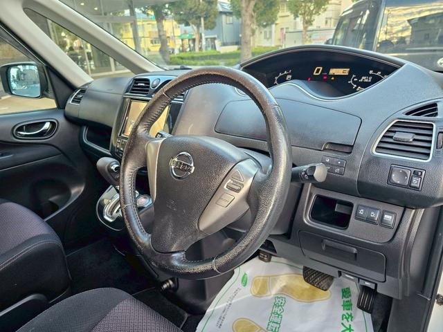 セレナ ハイウェイスターG S-ハイブリッド 社外ナビ・後席モニター・オートクルーズコントロール・バックモニター・Bluetooth接続・TV・ETC・両側電動スライドドア・純正16インチアルミホイール(37枚目)