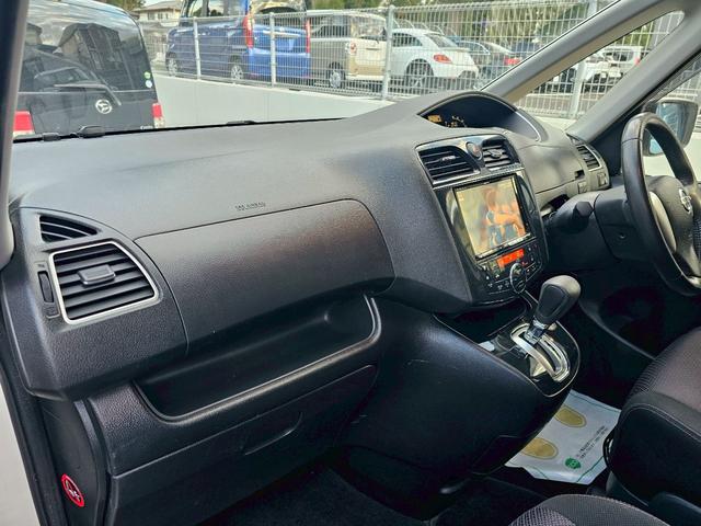 セレナ ハイウェイスターG S-ハイブリッド 社外ナビ・後席モニター・オートクルーズコントロール・バックモニター・Bluetooth接続・TV・ETC・両側電動スライドドア・純正16インチアルミホイール(40枚目)