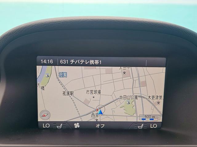 Ｖ７０ Ｔ４　ＳＥ　純正ナビ・本革シート・バックモニター・セーフティパッケージ・シートエアコン・ＴＶ・ルーフレール・パワーバックドア・クルーズコントロール・メモリーシート・ブラインドスポットモニター（13枚目）