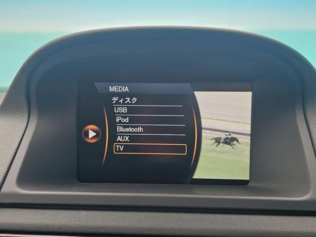 Ｖ７０ Ｔ４　ＳＥ　純正ナビ・本革シート・バックモニター・セーフティパッケージ・シートエアコン・ＴＶ・ルーフレール・パワーバックドア・クルーズコントロール・メモリーシート・ブラインドスポットモニター（16枚目）