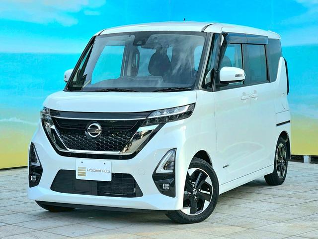 ルークス ハイウェイスター　Ｘ　純正９インチ・両側電動スライドドア・全周囲モニター・ＴＶ・Ｂｌｕｅｔｏｏｔｈ・ドライブレコーダー・エマージェンシーブレーキ・ソナー・プッシュスタート（2枚目）