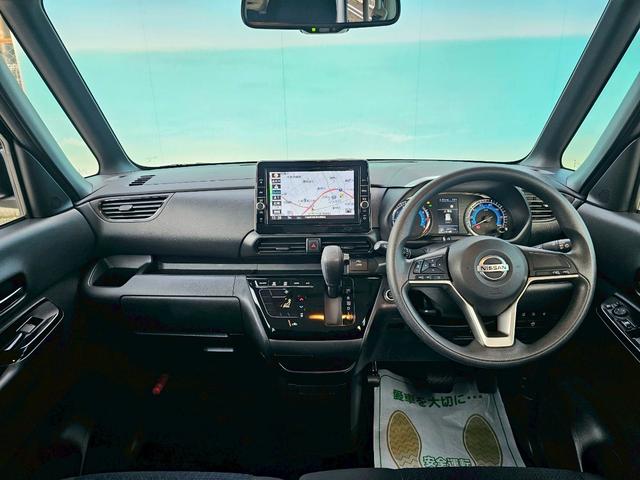 ルークス ハイウェイスター　Ｘ　純正９インチ・両側電動スライドドア・全周囲モニター・ＴＶ・Ｂｌｕｅｔｏｏｔｈ・ドライブレコーダー・エマージェンシーブレーキ・ソナー・プッシュスタート（5枚目）