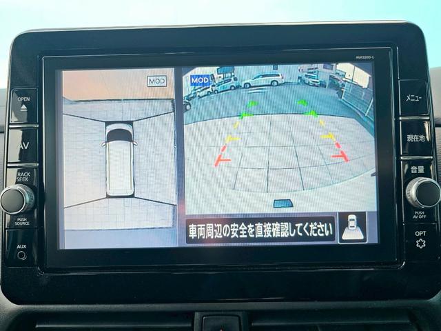 ルークス ハイウェイスター　Ｘ　純正９インチ・両側電動スライドドア・全周囲モニター・ＴＶ・Ｂｌｕｅｔｏｏｔｈ・ドライブレコーダー・エマージェンシーブレーキ・ソナー・プッシュスタート（17枚目）