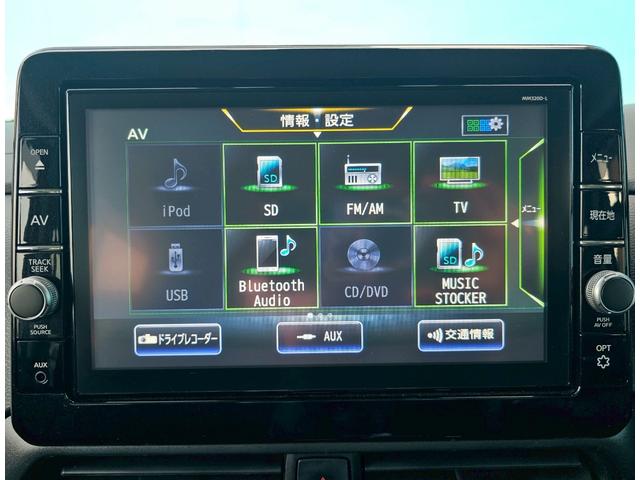 ルークス ハイウェイスター　Ｘ　純正９インチ・両側電動スライドドア・全周囲モニター・ＴＶ・Ｂｌｕｅｔｏｏｔｈ・ドライブレコーダー・エマージェンシーブレーキ・ソナー・プッシュスタート（19枚目）