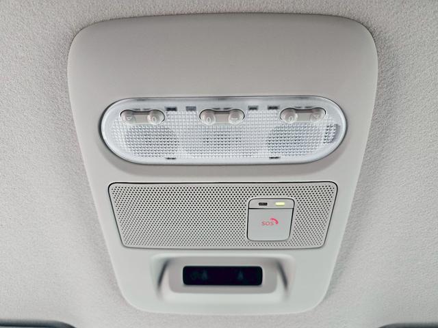 ルークス ハイウェイスター　Ｘ　純正９インチ・両側電動スライドドア・全周囲モニター・ＴＶ・Ｂｌｕｅｔｏｏｔｈ・ドライブレコーダー・エマージェンシーブレーキ・ソナー・プッシュスタート（23枚目）