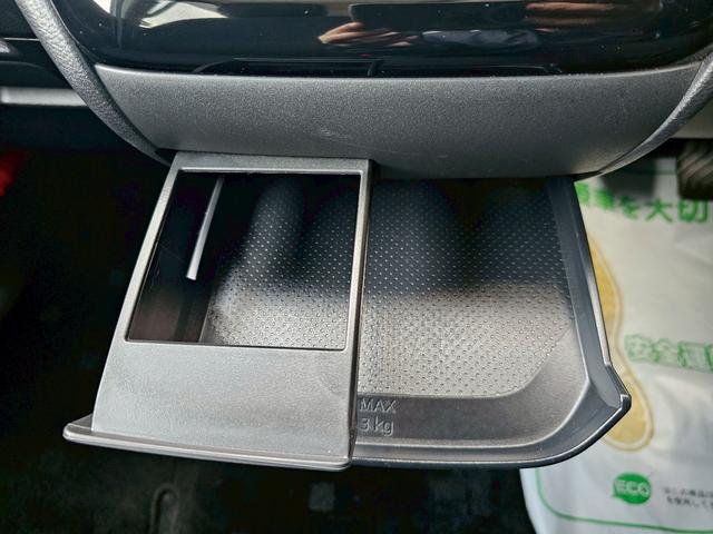 ルークス ハイウェイスター　Ｘ　純正９インチ・両側電動スライドドア・全周囲モニター・ＴＶ・Ｂｌｕｅｔｏｏｔｈ・ドライブレコーダー・エマージェンシーブレーキ・ソナー・プッシュスタート（24枚目）