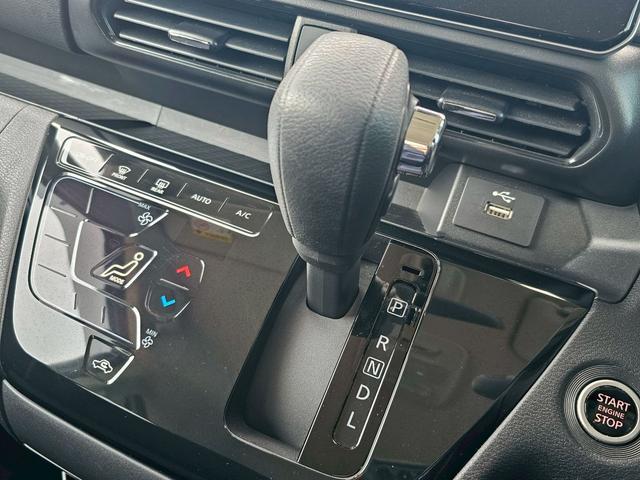 ルークス ハイウェイスター　Ｘ　純正９インチ・両側電動スライドドア・全周囲モニター・ＴＶ・Ｂｌｕｅｔｏｏｔｈ・ドライブレコーダー・エマージェンシーブレーキ・ソナー・プッシュスタート（41枚目）