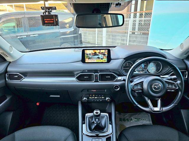 ＣＸ－５ ＸＤ　６速ＭＴ・ｉ－ＡＣＴＩＶＳＥＮＳＥ・３６０℃ビューモニター・レーダークルーズコントロール・Ｂｌｕｅｔｏｏｔｈ接続・ＥＴＣ・ドライブレコーダー・ＵＳＢ・純正１７インチアルミホイール（4枚目）