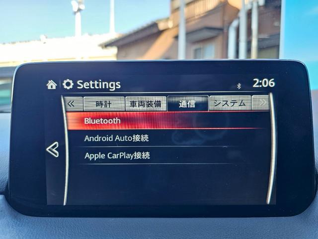 ＣＸ－５ ＸＤ　６速ＭＴ・ｉ－ＡＣＴＩＶＳＥＮＳＥ・３６０℃ビューモニター・レーダークルーズコントロール・Ｂｌｕｅｔｏｏｔｈ接続・ＥＴＣ・ドライブレコーダー・ＵＳＢ・純正１７インチアルミホイール（18枚目）
