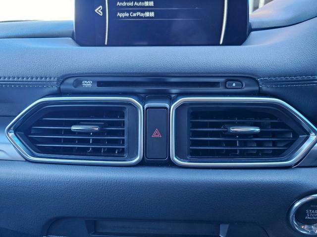ＣＸ－５ ＸＤ　６速ＭＴ・ｉ－ＡＣＴＩＶＳＥＮＳＥ・３６０℃ビューモニター・レーダークルーズコントロール・Ｂｌｕｅｔｏｏｔｈ接続・ＥＴＣ・ドライブレコーダー・ＵＳＢ・純正１７インチアルミホイール（32枚目）