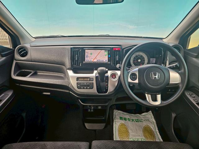 N-WGN G・Lパッケージ 純正ナビ・バックモニター・Bluetooth接続・ETC・TV・プッシュスタート・キーレス・ISOFIX・電動格納ミラー・純正14インチスチールホイール(4枚目)