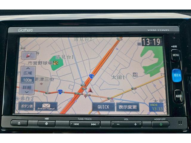 N-WGN G・Lパッケージ 純正ナビ・バックモニター・Bluetooth接続・ETC・TV・プッシュスタート・キーレス・ISOFIX・電動格納ミラー・純正14インチスチールホイール(12枚目)