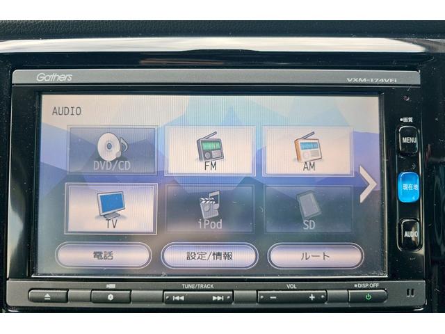 N-WGN G・Lパッケージ 純正ナビ・バックモニター・Bluetooth接続・ETC・TV・プッシュスタート・キーレス・ISOFIX・電動格納ミラー・純正14インチスチールホイール(13枚目)