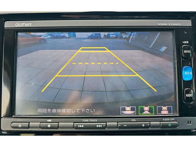 N-WGN G・Lパッケージ 純正ナビ・バックモニター・Bluetooth接続・ETC・TV・プッシュスタート・キーレス・ISOFIX・電動格納ミラー・純正14インチスチールホイール(16枚目)