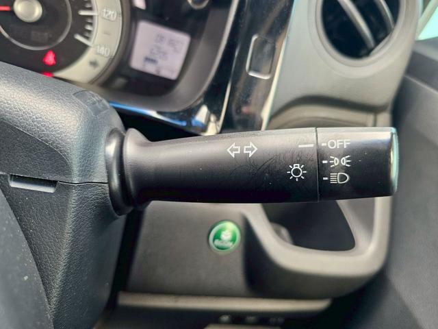 N-WGN G・Lパッケージ 純正ナビ・バックモニター・Bluetooth接続・ETC・TV・プッシュスタート・キーレス・ISOFIX・電動格納ミラー・純正14インチスチールホイール(20枚目)