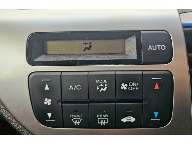 N-WGN G・Lパッケージ 純正ナビ・バックモニター・Bluetooth接続・ETC・TV・プッシュスタート・キーレス・ISOFIX・電動格納ミラー・純正14インチスチールホイール(23枚目)