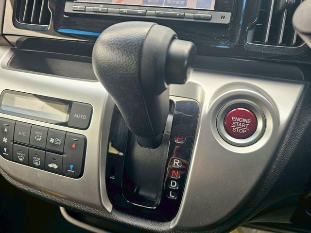 N-WGN G・Lパッケージ 純正ナビ・バックモニター・Bluetooth接続・ETC・TV・プッシュスタート・キーレス・ISOFIX・電動格納ミラー・純正14インチスチールホイール(25枚目)