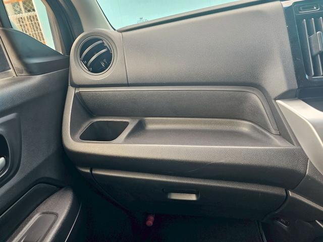 N-WGN G・Lパッケージ 純正ナビ・バックモニター・Bluetooth接続・ETC・TV・プッシュスタート・キーレス・ISOFIX・電動格納ミラー・純正14インチスチールホイール(42枚目)