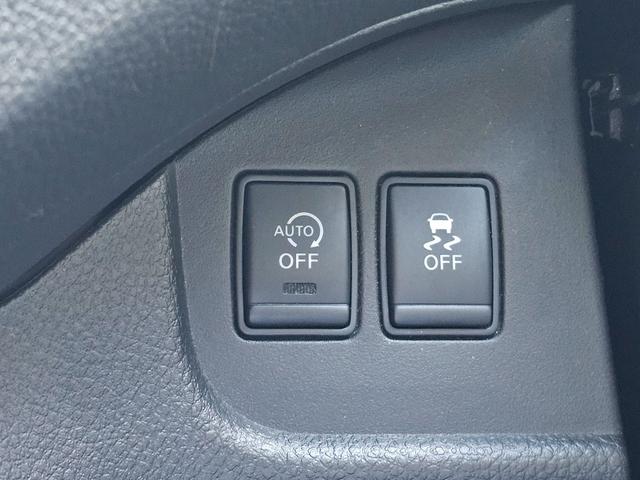 セレナ ハイウェイスター　Ｖセレクション＋セーフティ　ＳＨＶ　純正ナビ・後席モニター・アラウンドビューモニター・エマージェンシーブレーキ・クルーズコントロール・バックカメラ・ドライブレコーダー・ＥＴＣ・ＴＶ・両側電動スライドドア・純正１６インチホイール（22枚目）