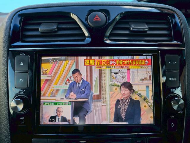 セレナ ハイウェイスター　Ｖセレクション＋セーフティ　ＳＨＶ　純正ナビ・後席モニター・アラウンドビューモニター・エマージェンシーブレーキ・クルーズコントロール・バックカメラ・ドライブレコーダー・ＥＴＣ・ＴＶ・両側電動スライドドア・純正１６インチホイール（24枚目）