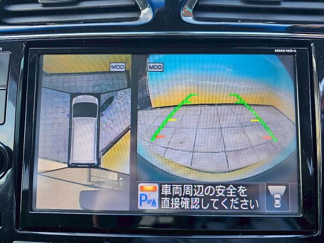 セレナ ハイウェイスター　Ｖセレクション＋セーフティ　ＳＨＶ　純正ナビ・後席モニター・アラウンドビューモニター・エマージェンシーブレーキ・クルーズコントロール・バックカメラ・ドライブレコーダー・ＥＴＣ・ＴＶ・両側電動スライドドア・純正１６インチホイール（26枚目）