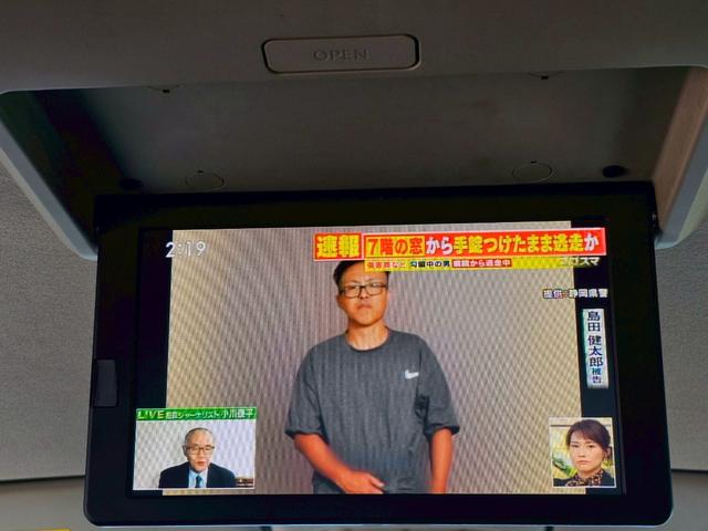 セレナ ハイウェイスター　Ｖセレクション＋セーフティ　ＳＨＶ　純正ナビ・後席モニター・アラウンドビューモニター・エマージェンシーブレーキ・クルーズコントロール・バックカメラ・ドライブレコーダー・ＥＴＣ・ＴＶ・両側電動スライドドア・純正１６インチホイール（27枚目）