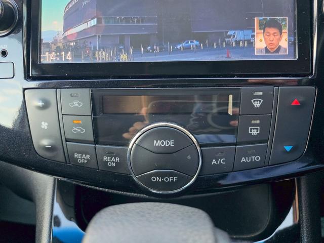 セレナ ハイウェイスター　Ｖセレクション＋セーフティ　ＳＨＶ　純正ナビ・後席モニター・アラウンドビューモニター・エマージェンシーブレーキ・クルーズコントロール・バックカメラ・ドライブレコーダー・ＥＴＣ・ＴＶ・両側電動スライドドア・純正１６インチホイール（29枚目）