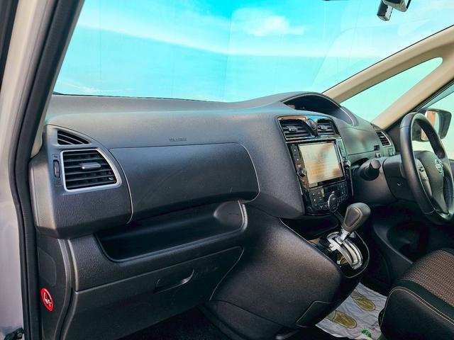 セレナ ハイウェイスター　Ｖセレクション＋セーフティ　ＳＨＶ　純正ナビ・後席モニター・アラウンドビューモニター・エマージェンシーブレーキ・クルーズコントロール・バックカメラ・ドライブレコーダー・ＥＴＣ・ＴＶ・両側電動スライドドア・純正１６インチホイール（46枚目）