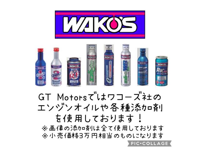 １．４ターボスポーツ　ＥＴＣ　ナビ　アルミホイール　ＨＩＤ　スマートキー　キーレスエントリー　シートヒーター　ＭＴ　盗難防止システム　ベンチシート　ルーフレール　ＡＢＳ　ＣＤ　ＤＶＤ再生(79枚目)