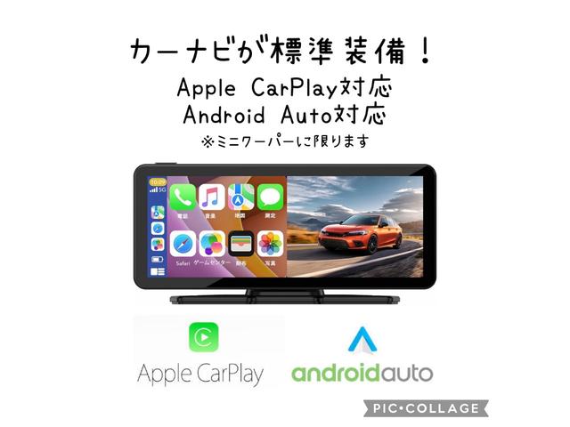 ＭＩＮＩ ワン　銀色　Ｂｌｕｅｔｏｏｔｈ、ナビ　Ｃａｒｐｌａｙ　ドラレコ　ドライブレコーダー　バックカメラ　バックモニター　ＥＴＣ　ＵＳＢ充電　アルミホイール　オプション（　ユニオンジャック　ミラー　テール（10枚目）