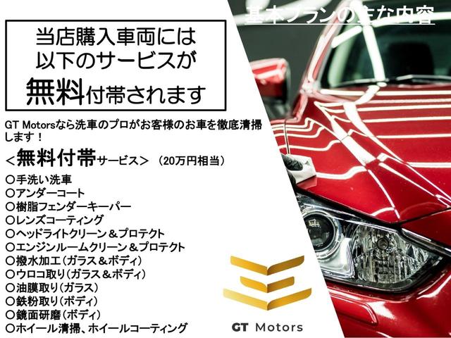 ＭＩＮＩ クーパー　Ｒ５６　６ＡＴ　黄　Ｂｌｕｅｔｏｏｔｈ　Ｃａｒｐｌａｙ　Ａｎｄｒｏｉｄ　Ａｕｔｏ　ナビ　ドラレコ　ドライブレコーダー　バックカメラ　ＥＴＣ　ＵＳＢ　アルミ　ユニオンジャック　テール　ＧＴ　Ｍｏｔｏｒｓ（5枚目）