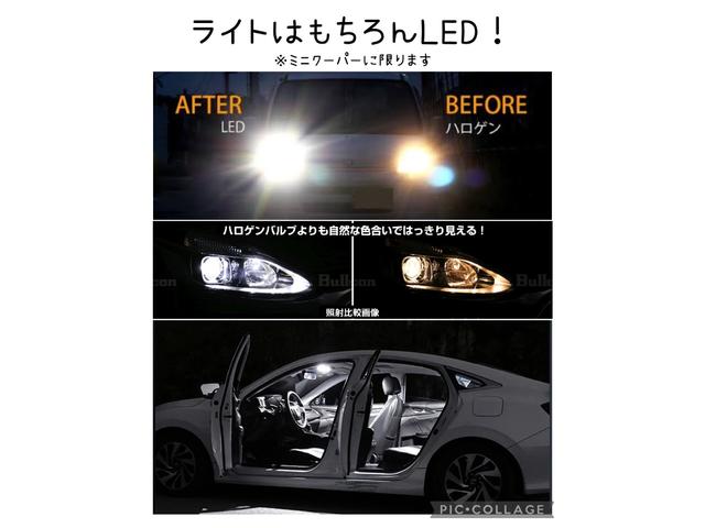 ＭＩＮＩ クーパーＳ　Ｒ５６　６ＡＴ　青　Ｂｌｕｅｔｏｏｔｈ　Ｃａｒｐｌａｙ　Ａｎｄｒｏｉｄ　Ａｕｔｏ　ナビ　ドラレコ　ドライブレコーダー　バックカメラ　ＥＴＣ　ＵＳＢ　アルミ　ユニオンジャック　テール　ＧＴ　Ｍｏｔｏｒｓ（15枚目）