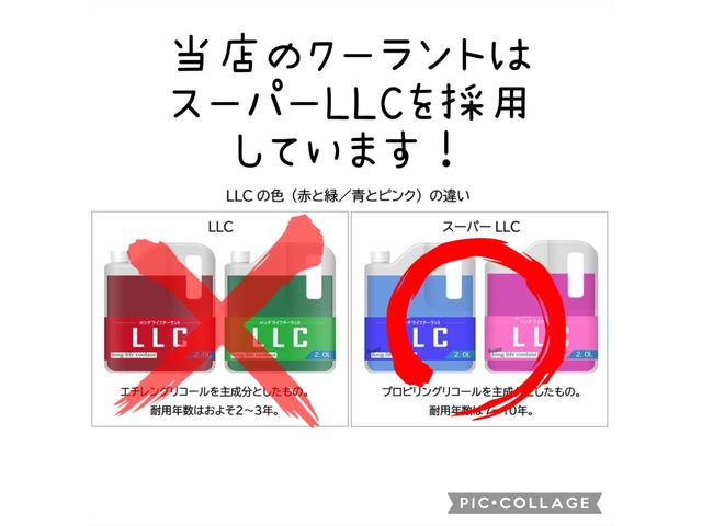 ＭＩＮＩ クーパーＳ　Ｒ５６　６ＡＴ　青　Ｂｌｕｅｔｏｏｔｈ　Ｃａｒｐｌａｙ　Ａｎｄｒｏｉｄ　Ａｕｔｏ　ナビ　ドラレコ　ドライブレコーダー　バックカメラ　ＥＴＣ　ＵＳＢ　アルミ　ユニオンジャック　テール　ＧＴ　Ｍｏｔｏｒｓ（21枚目）