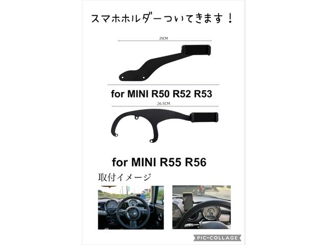 ＭＩＮＩ クーパーＳ　チェックメイト　Ｒ５３　６ＡＴ　青　Ｂｌｕｅｔｏｏｔｈ　Ｃａｒｐｌａｙ　Ａｎｄｒｏｉｄ　Ａｕｔｏ　ナビ　ドラレコ　ドライブレコーダー　バックカメラ　ＥＴＣ　ＵＳＢ　アルミ　ユニオンジャック　テール　ＧＴ　Ｍｏｔｏｒｓ（13枚目）