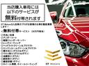 １．４ターボスポーツ　ＥＴＣ　ナビ　アルミホイール　ＨＩＤ　スマートキー　キーレスエントリー　シートヒーター　ＭＴ　盗難防止システム　ベンチシート　ルーフレール　ＡＢＳ　ＣＤ　ＤＶＤ再生(75枚目)