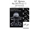 クーパー　Ｒ５６　６ＡＴ　黄　Ｂｌｕｅｔｏｏｔｈ　Ｃａｒｐｌａｙ　Ａｎｄｒｏｉｄ　Ａｕｔｏ　ナビ　ドラレコ　ドライブレコーダー　バックカメラ　ＥＴＣ　ＵＳＢ　アルミ　ユニオンジャック　テール　ＧＴ　Ｍｏｔｏｒｓ（16枚目）