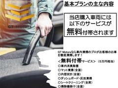 ＭＩＮＩ ワン　緑色　予備検査納車可能　Ｂｌｕｅｔｏｏｔｈ　ナビ 0510728A30231025W001 5