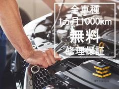 是非一度、実車を御覧ください。 7