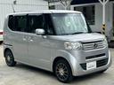 お車の知識がなくても大丈夫です!皆様のご来店をスタッフ一同、心よりお待ちしております。